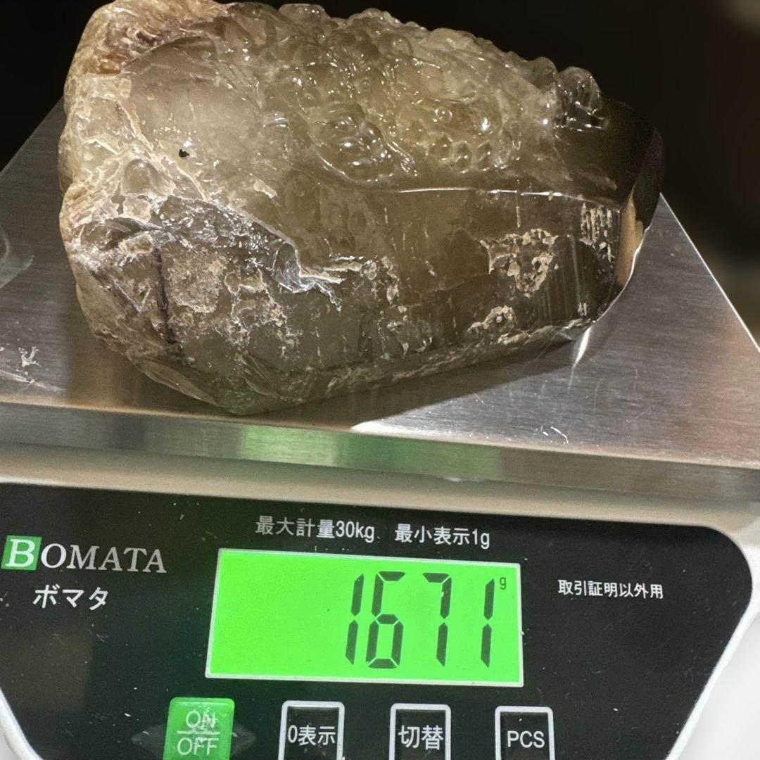 【コレクション】スモーキーシトリン　観音彫物　台座付