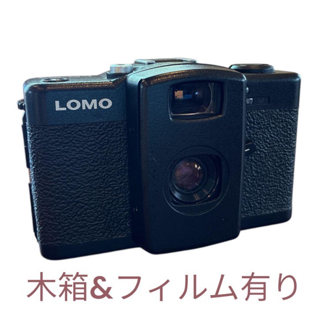 Lomo LC-A+ フィルムカメラ　木箱&フィルム&説明書有り