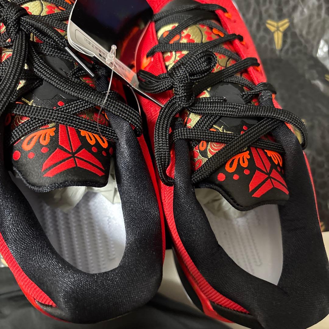 コービー9 チャイナ28.5cm