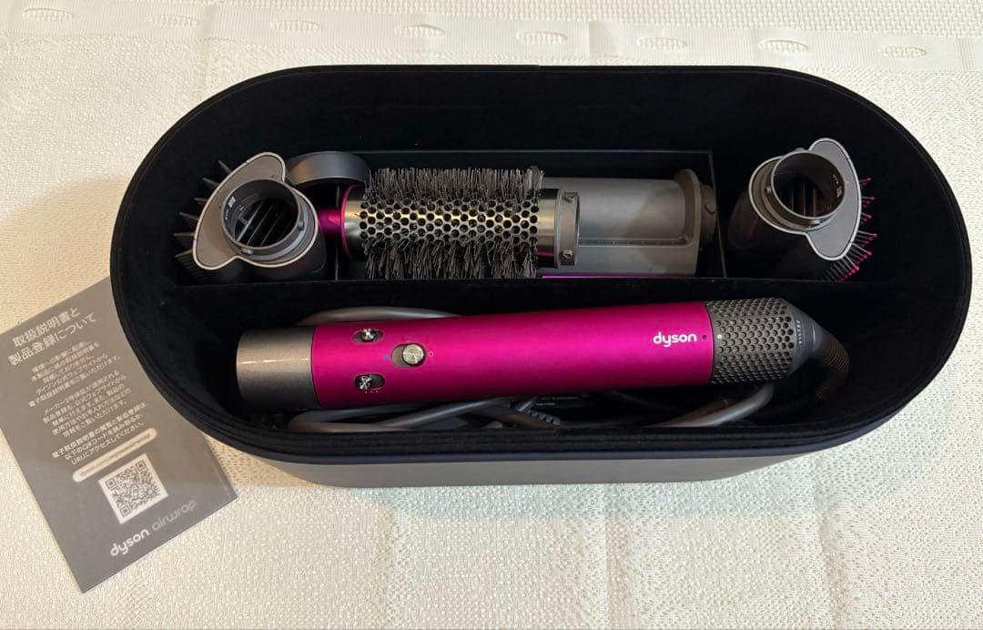 ダイソン Airwrap HS05 【美品】 ※お値下げ条件は説明欄に記載