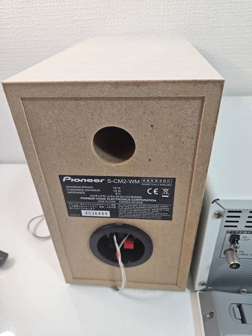 値下げPioneer ミニコンポ ホワイト リモコン付きBluetooth 対応