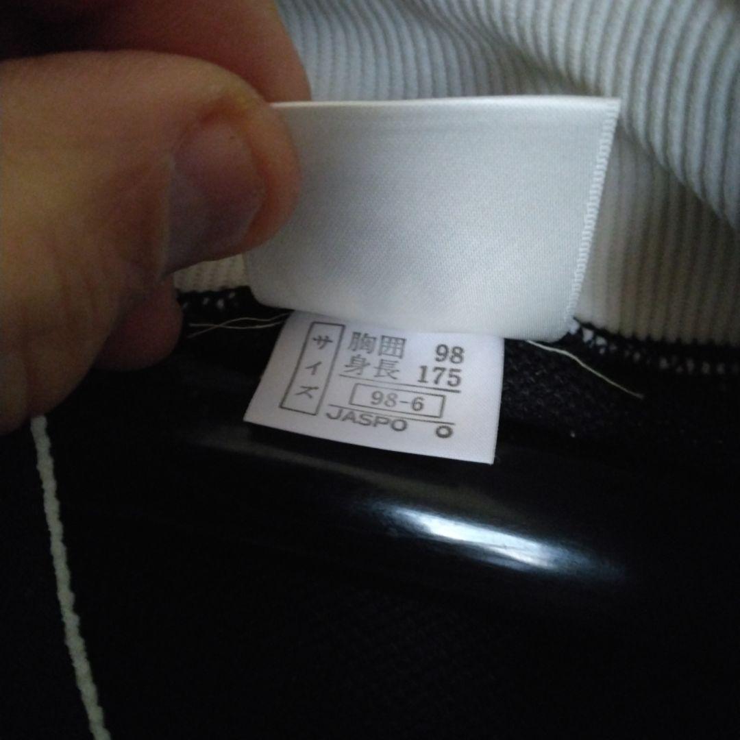 90～91”Kappa Juventus ビンテージジャージ セット2L