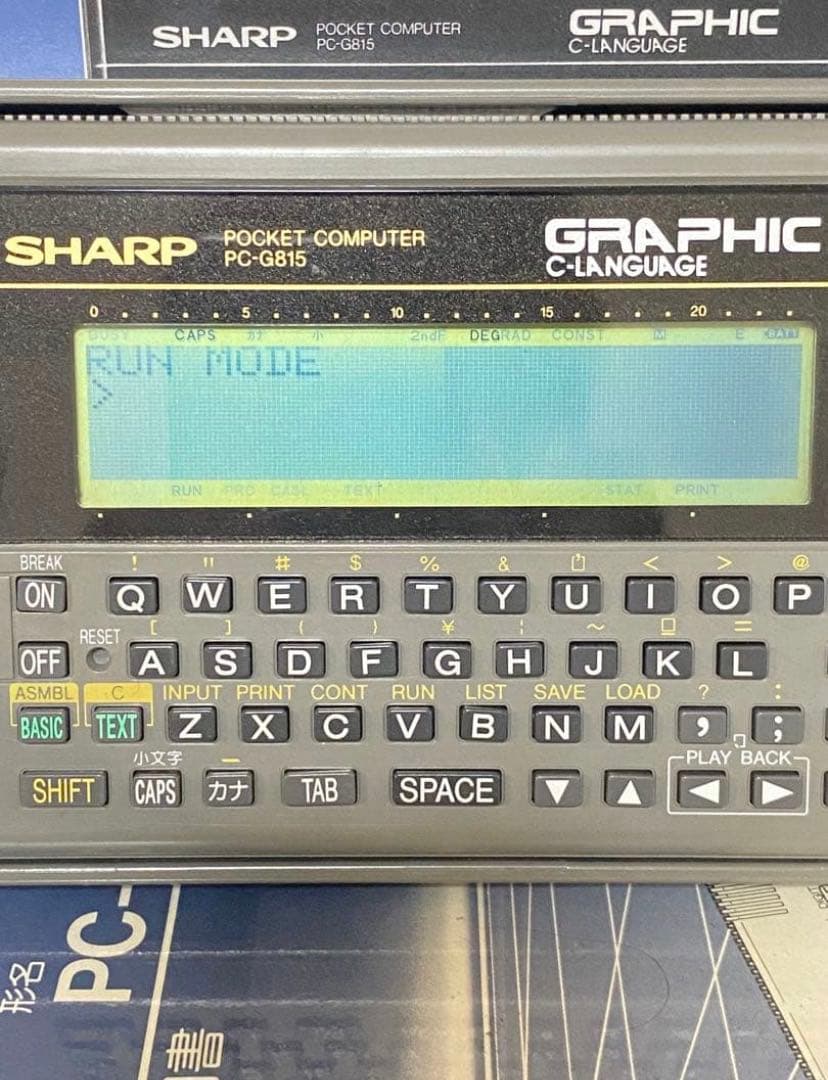 【動作確認済・電池付】SHARP PC-G815 ポケコン ポケットコンピュータ