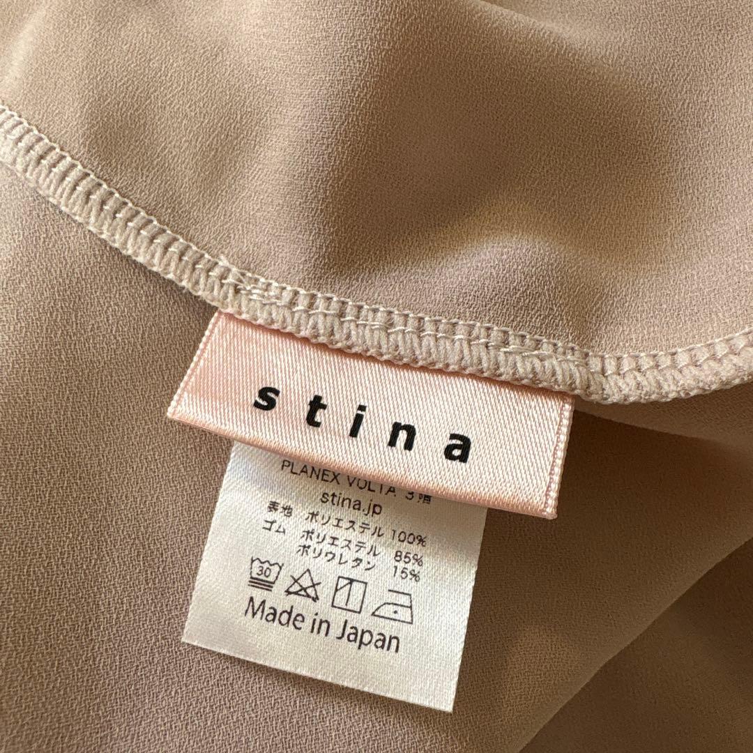 スティナ　stina スカート　バレエ
