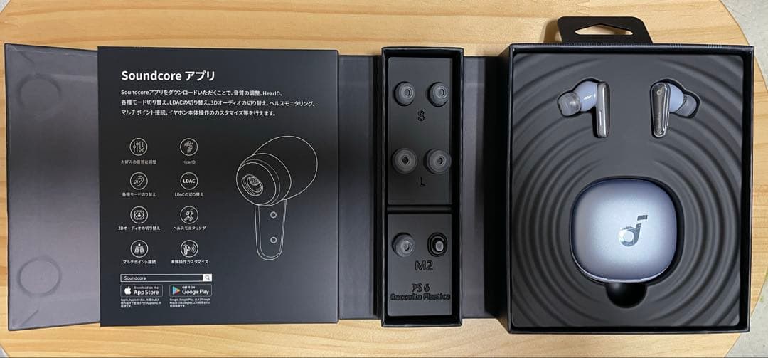 Anker Soundcore Liberty 4　スカイブルー