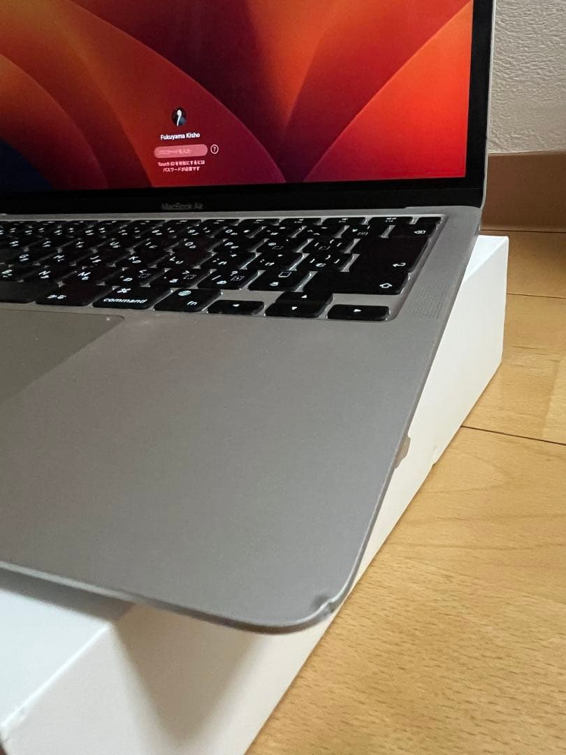 Apple MacBook Air M1 8GB 512GB 箱あり