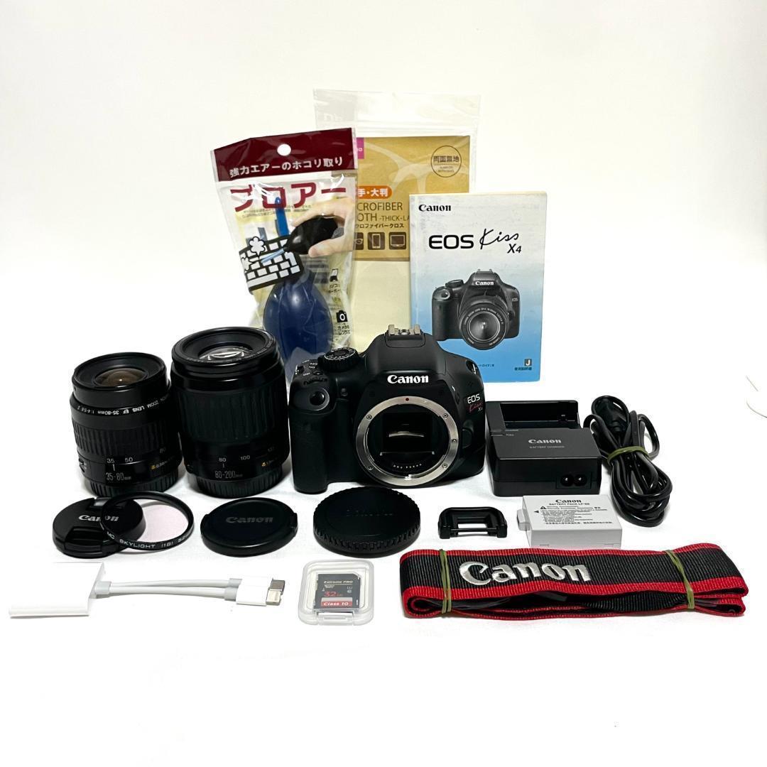 初心者OK❣️ Canon EOS Kiss X4 Wズームレンズセット