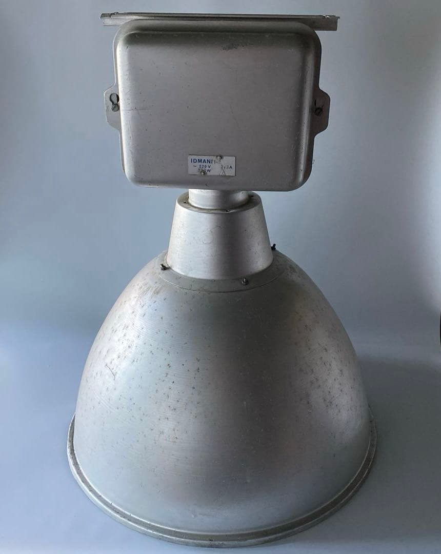 IDMAN インダストリアル 大型ランプ 照明 シェードのみ フィンランド