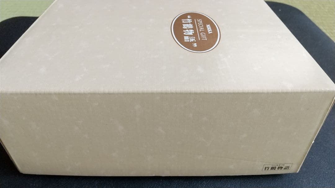 竹鶴物語 竹鶴12年とアップルワイン\"リタ\"のセット