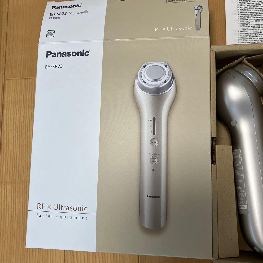 【美品】Panasonic EH-SR73 RF X Ultrasonic美顔器