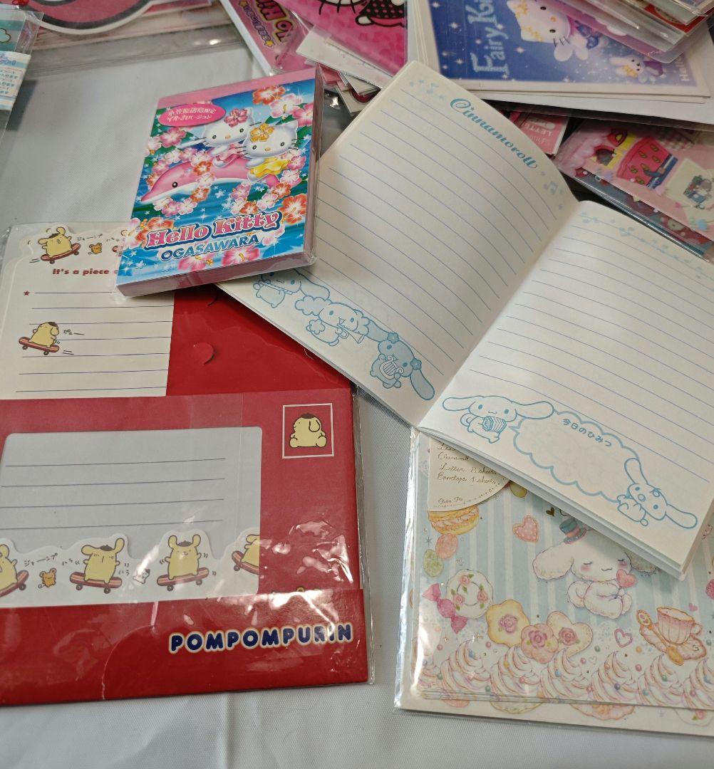 サンリオ　紙物　文具　ファンシー　レトロ　大量　まとめ売り　セット　レア