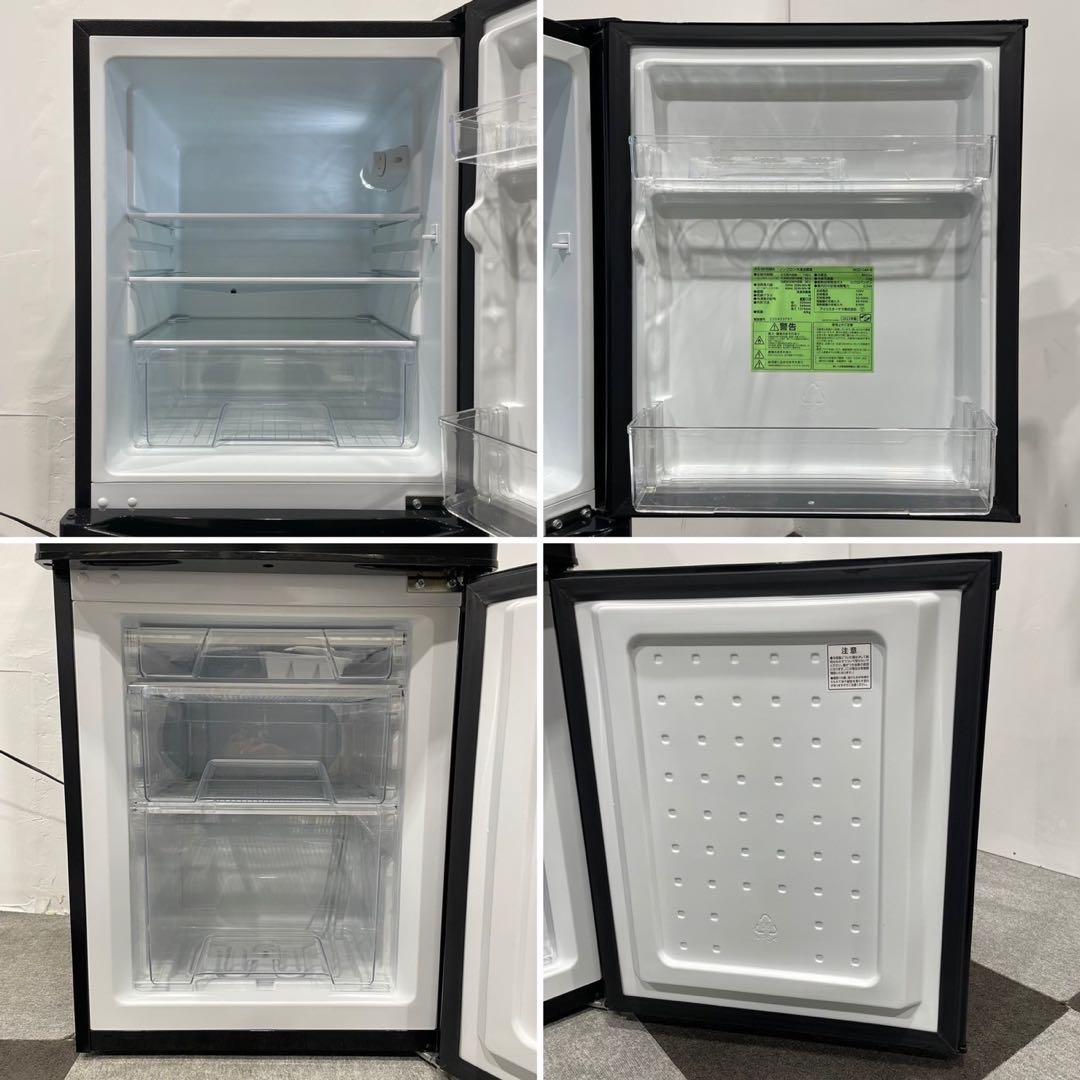 生活家電2点セット 冷蔵庫 142L 洗濯機 4.5kg 一人暮らし No082