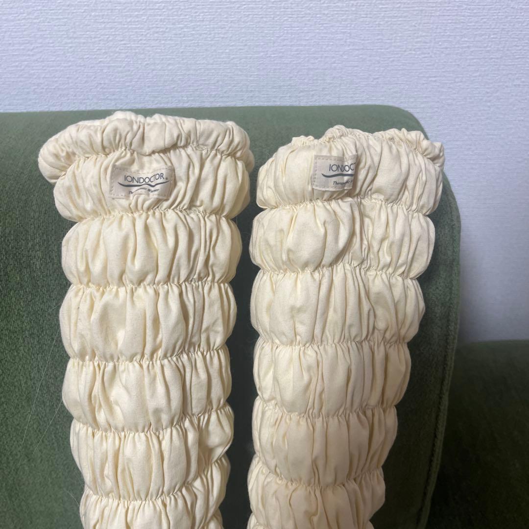 イオンドクター レッグウォーマー