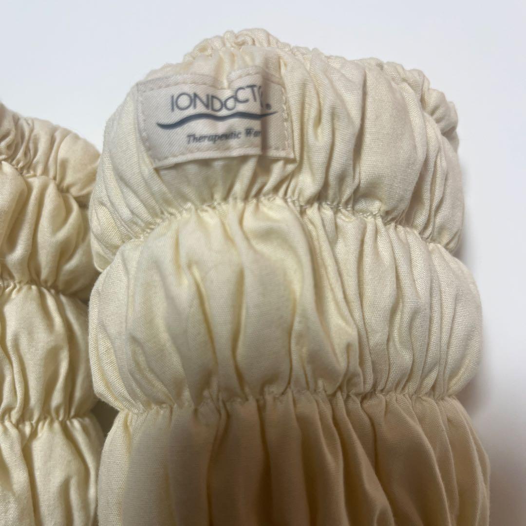 イオンドクター レッグウォーマー