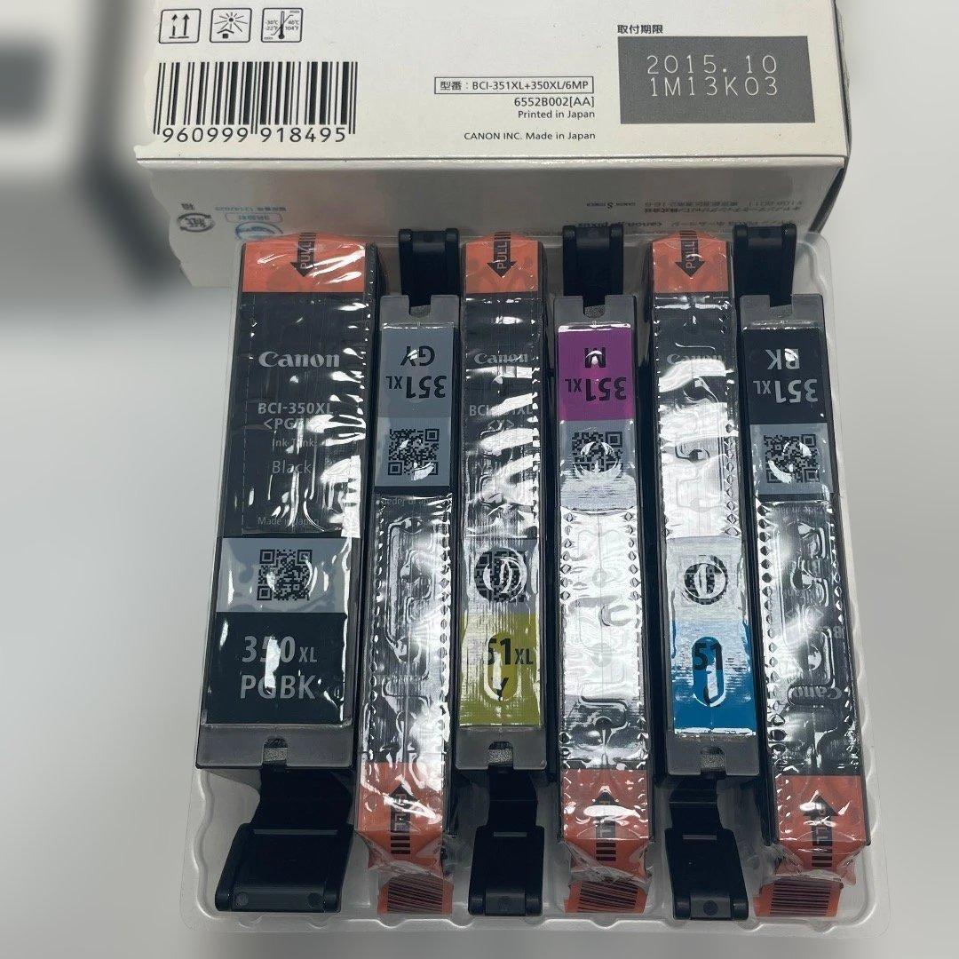 純正✨新品✨2箱 キャノン マルチパック6色 351XL 350XL 大容量