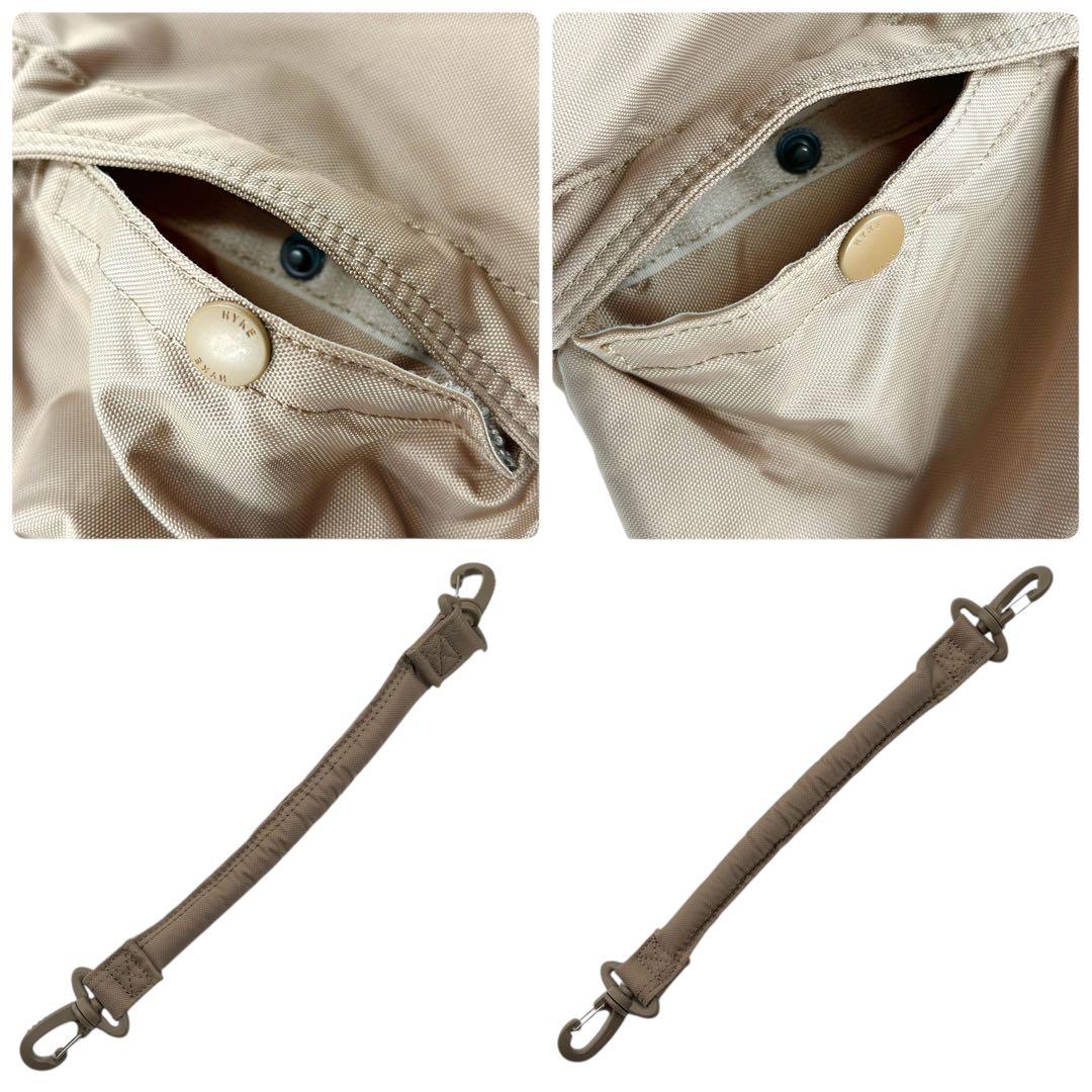 【極美品】 ポーター HYKE ツールバッグ 2way S サンドストーン レア