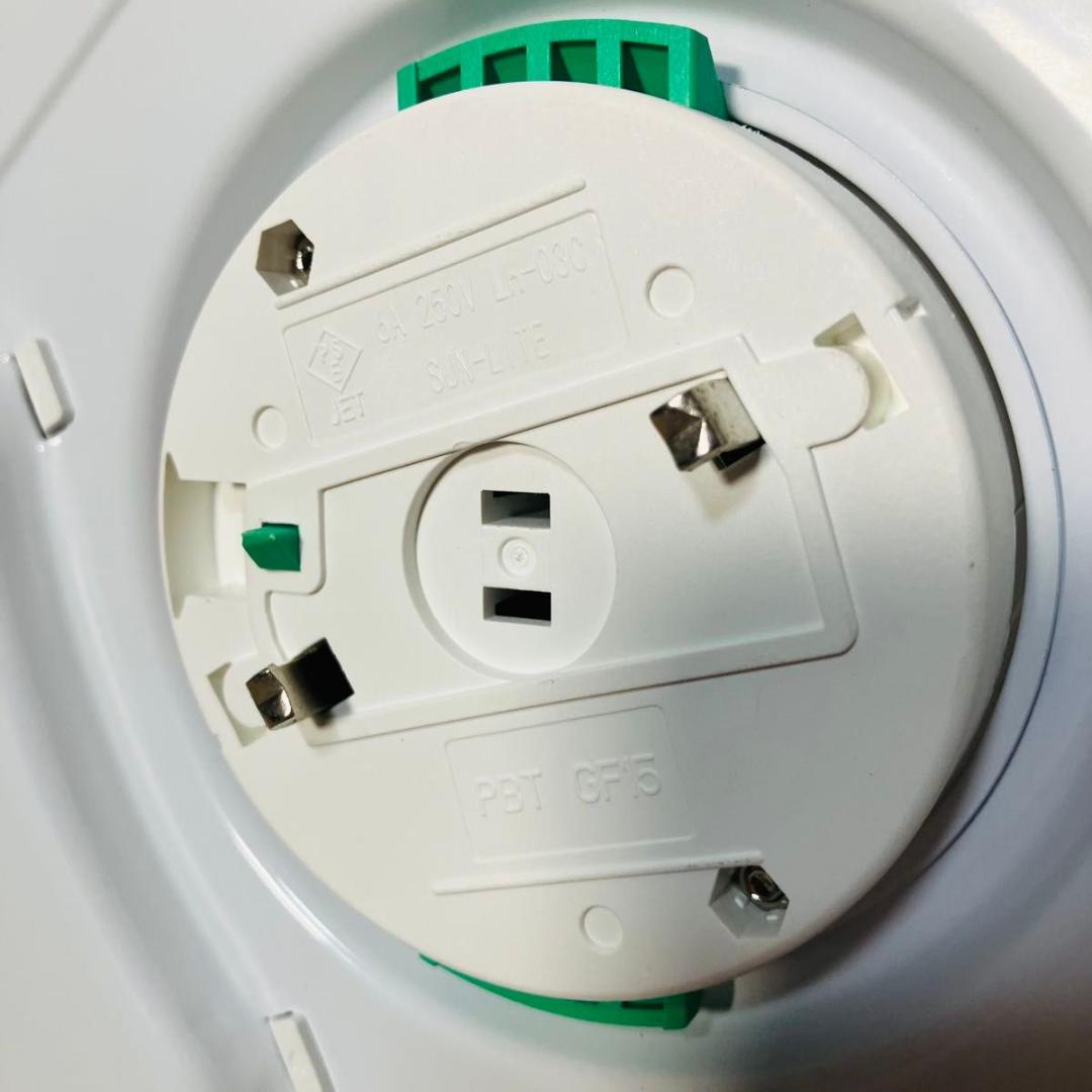 TOSHIBA NLEH12022A-LC LEDシーリングライト 12畳 調光