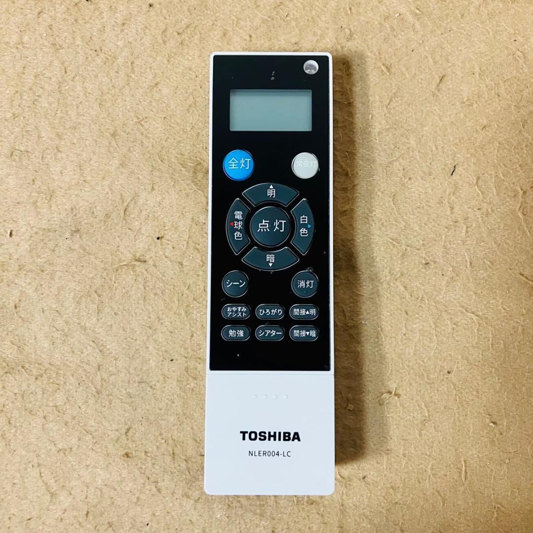 TOSHIBA NLEH12022A-LC LEDシーリングライト 12畳 調光