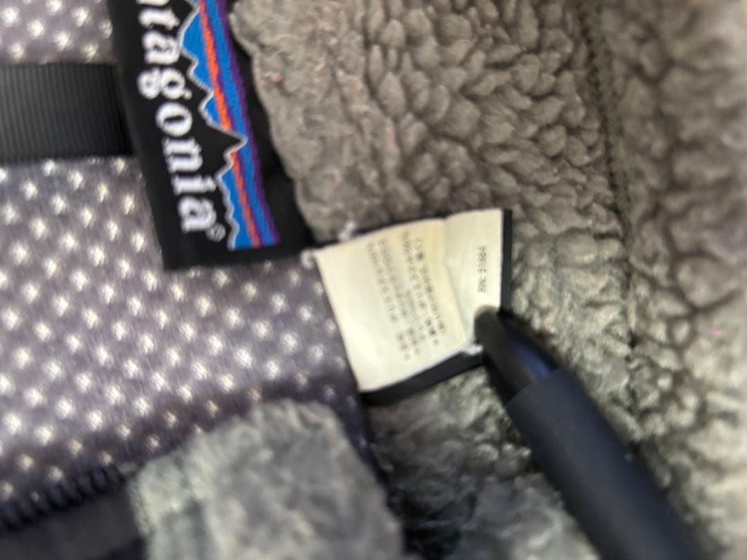 メル超美品パタゴニア レトロx フリース ベスト 99年アメリカ製 古着
