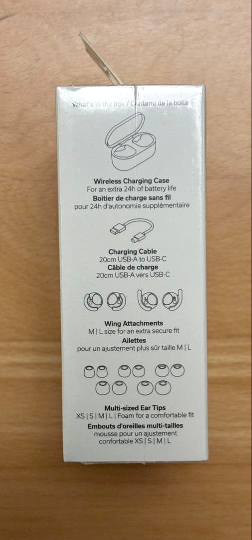 DENON PerL Pro ワイヤレスイヤホン 新品・未開封