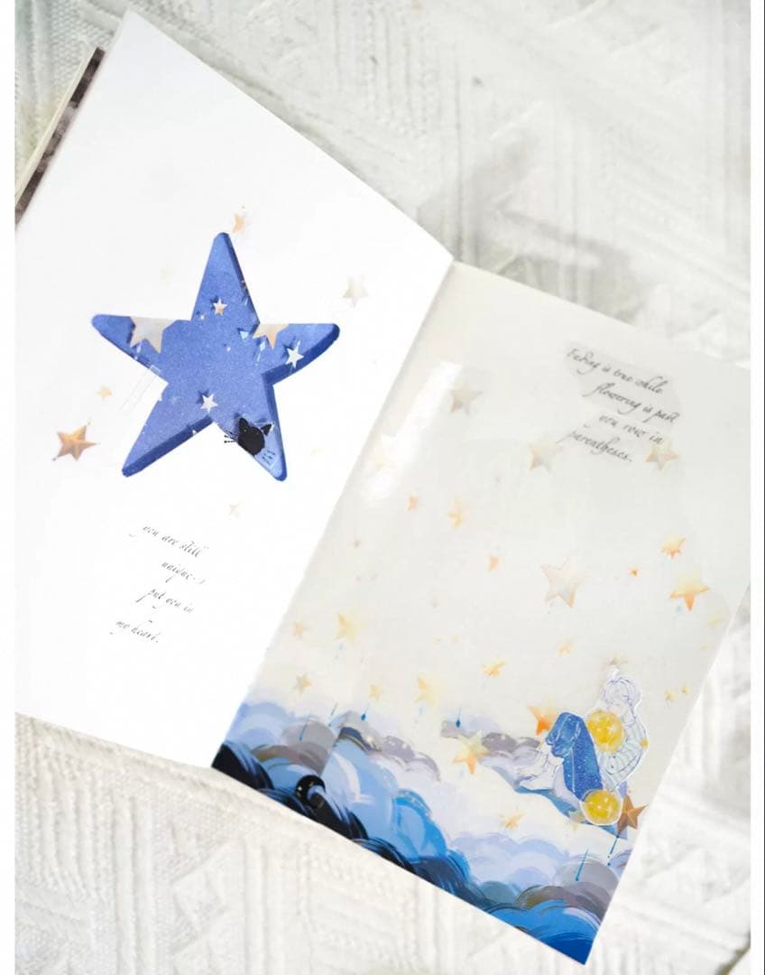 风见幸山《星云畔》海外マスキングテープ　マステ 【2247】