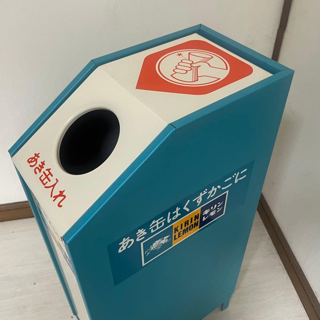 昭和レトロ　キリンレモン 空き缶入れ当時物未使用品　ホーロー看板好きにも　企業物
