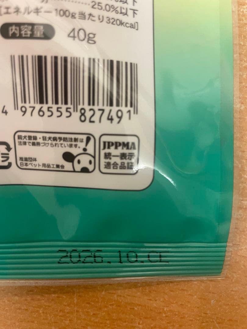 エンジェル国産 アキレススティック オーラルプラス 60袋セット