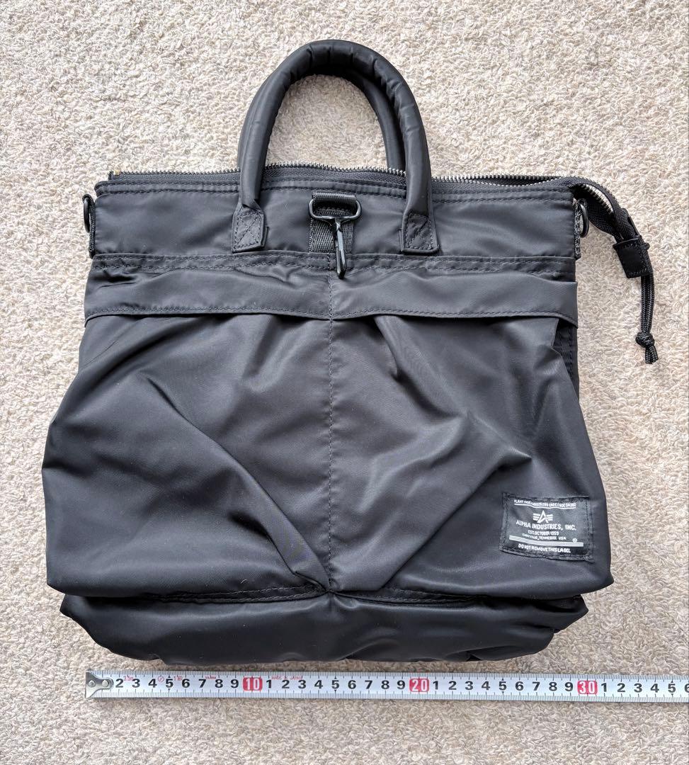 Alpha Industries ミニヘルメットバッグ&ポーチセット