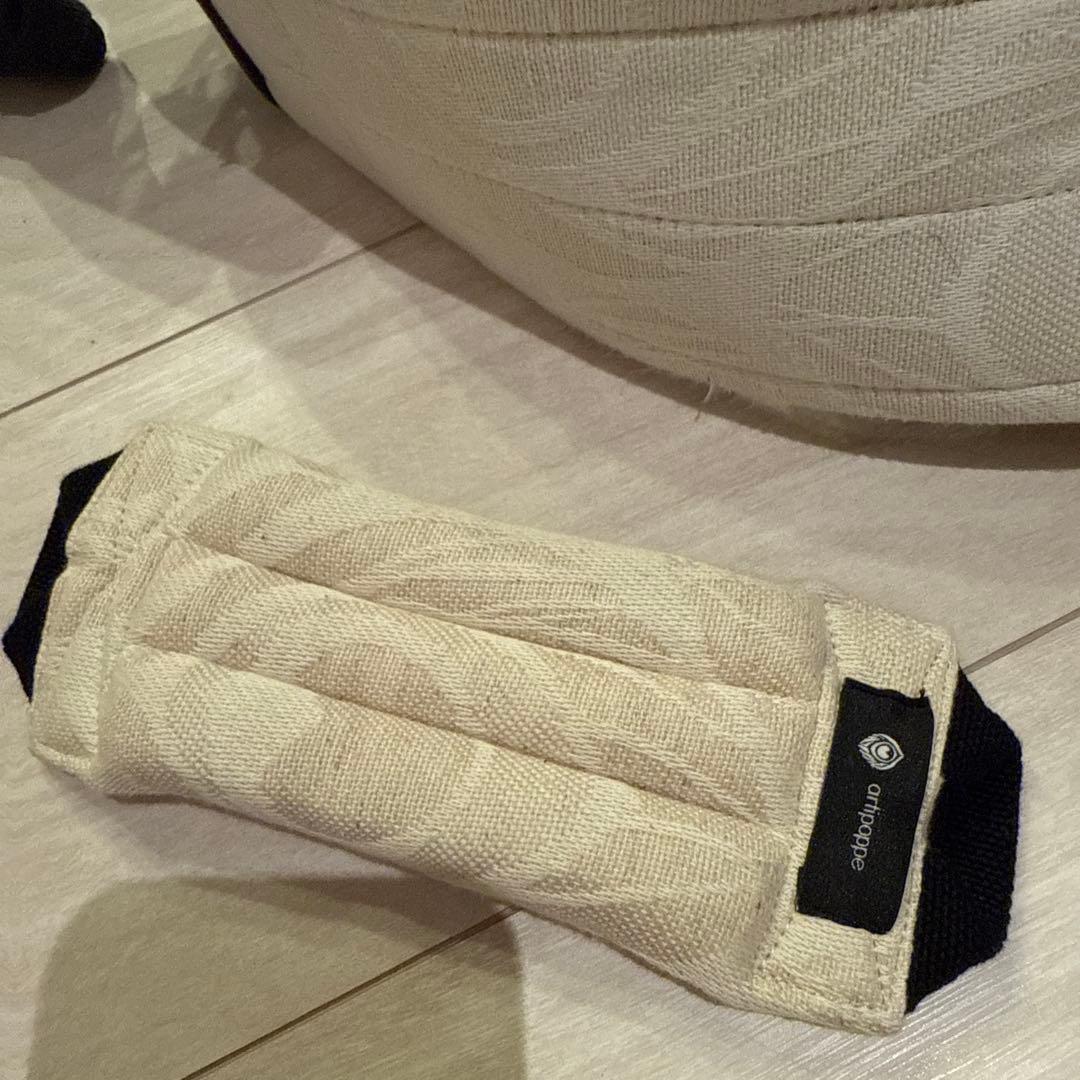 【送料込み】Artipoppe 抱っこ紐 アーティポッペ