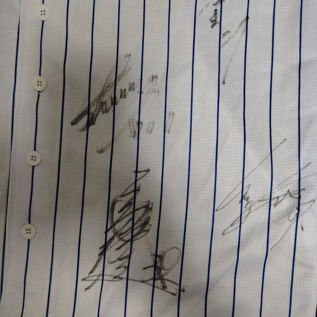 ア*様 横浜DeNAベイスターズ　直筆サイン寄書き　レプリカユニホーム　山崎　1