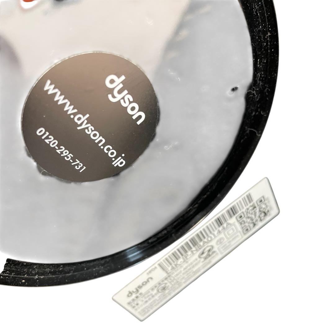 【美品/リモ有】限定カラーDyson HP04BN ダイソン Hot Cool