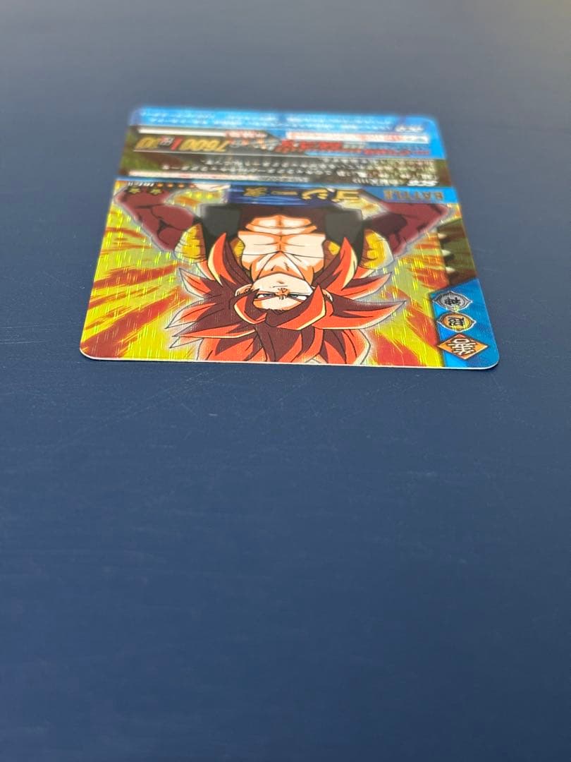 DBZデータカードダス161-II 爆レア　ゴジータ