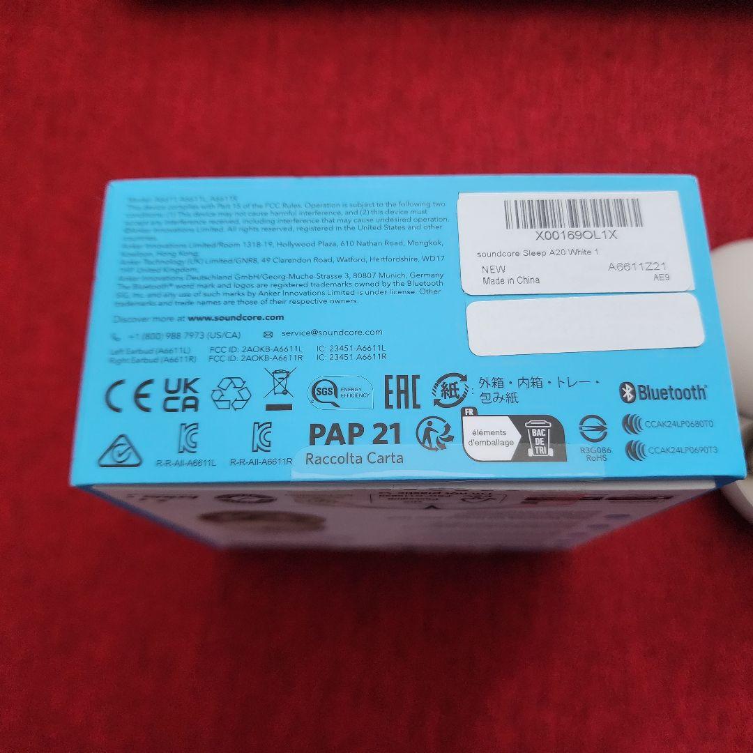 イヤホン soundcore Sleep A20 bluetooth earbuds