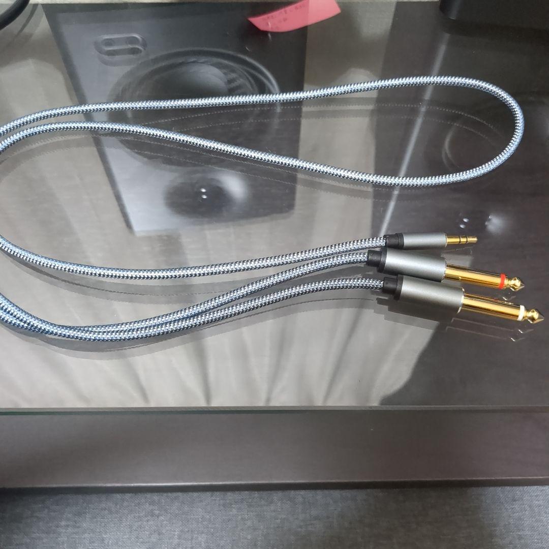 【スタンド付き】Edifier MR4　ブラック