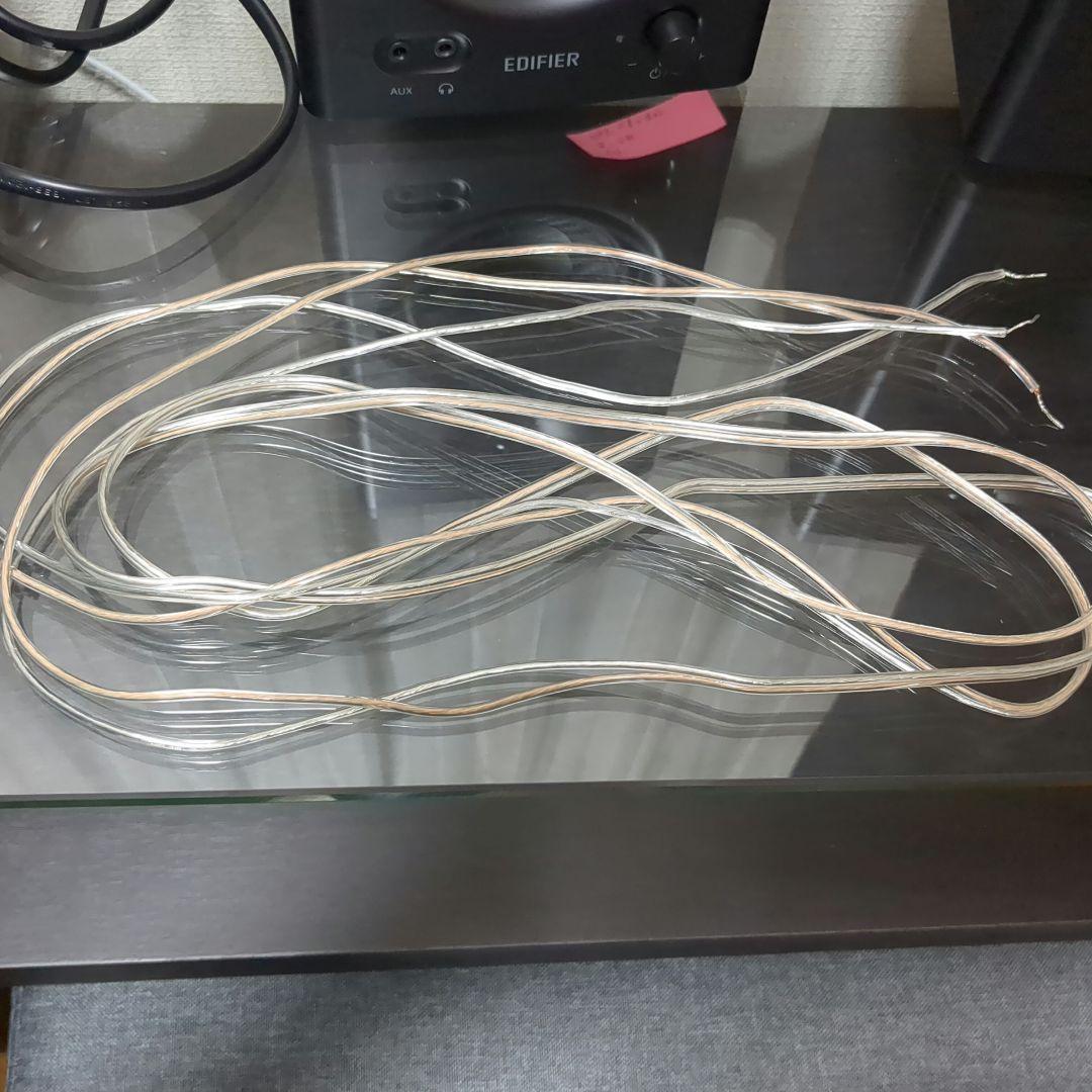 【スタンド付き】Edifier MR4　ブラック