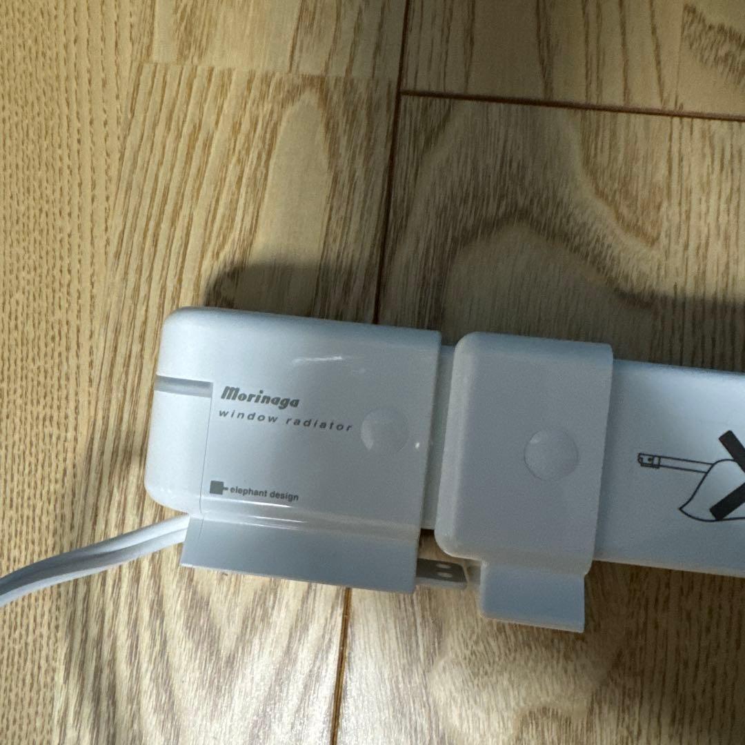 ウインドーラジエーター　W/R-1219W　美品