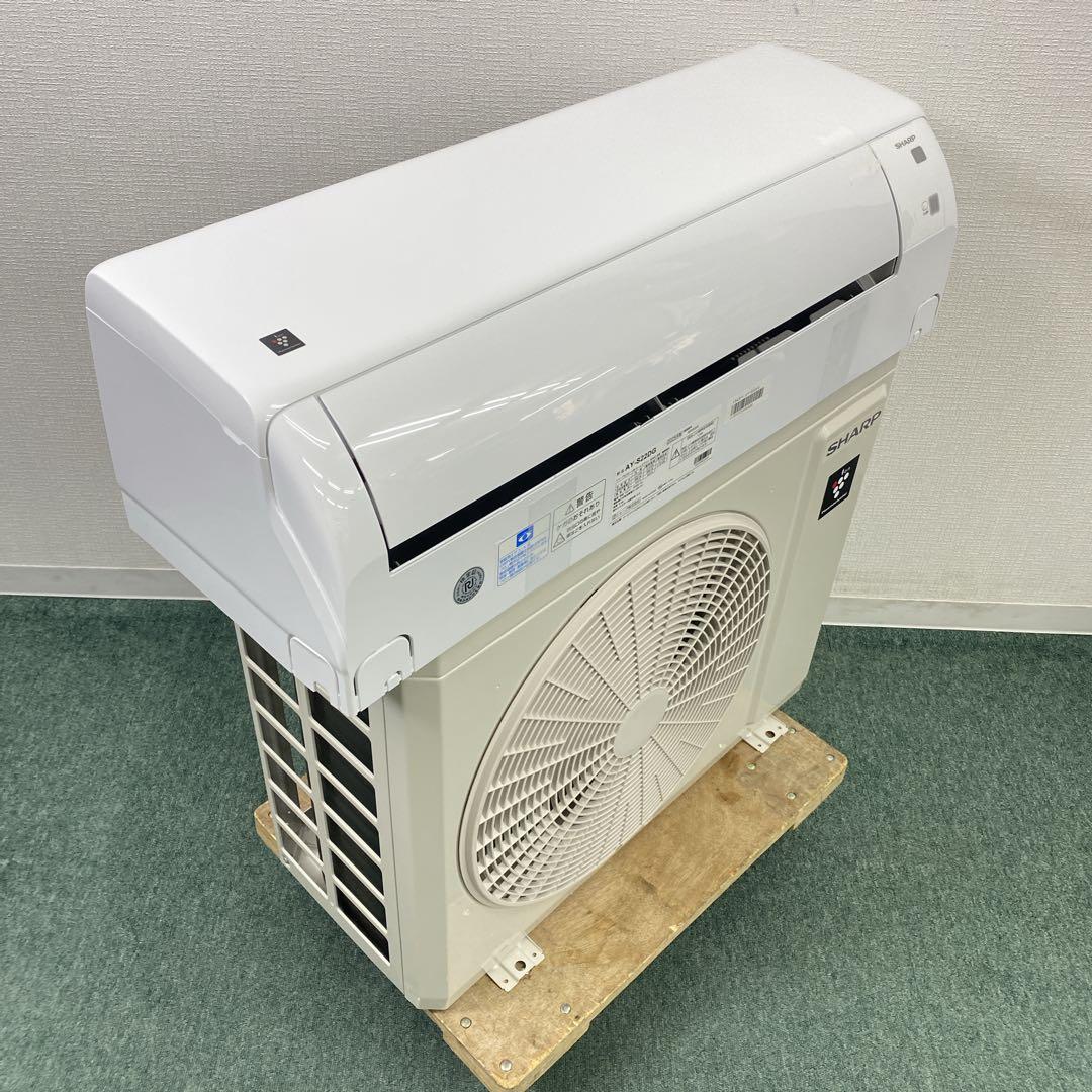 送料無料＊エアコンSHARP 2025年製 6畳用＊大阪 AS717