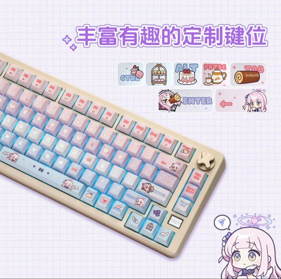 【中国限定】ブルーアーカイブ CHERRY 聖園ミカ キーボード 特典付
