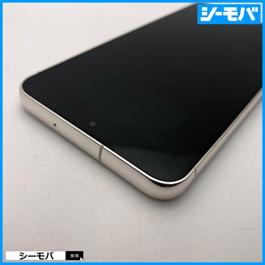 5242スマホ Galaxy S23 SC-51D SIMフリー超美品ホワイト