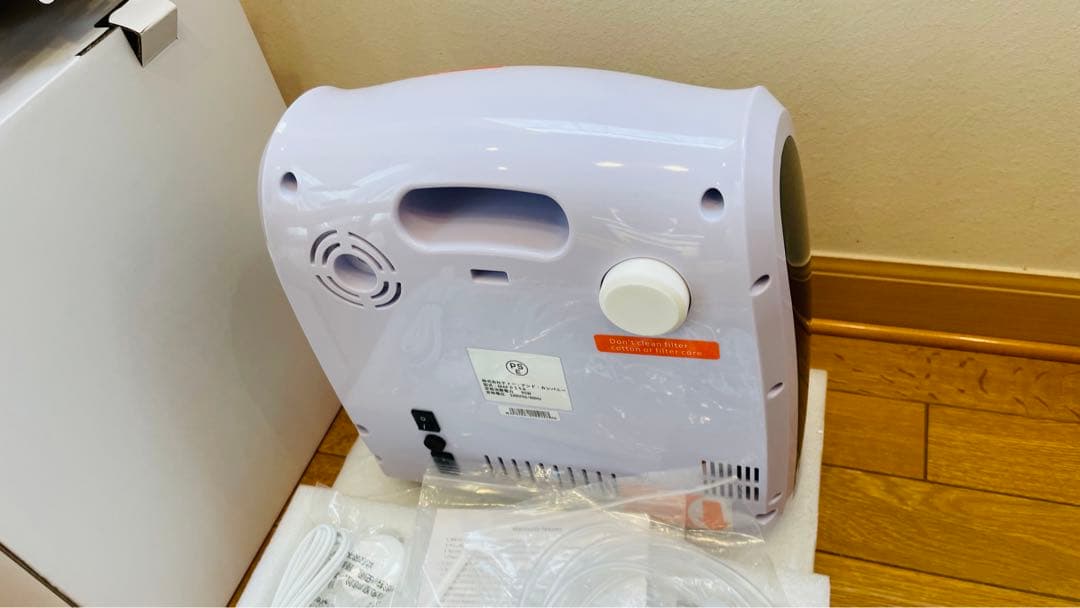 ペット用酸素発生器　MAFmini1.0