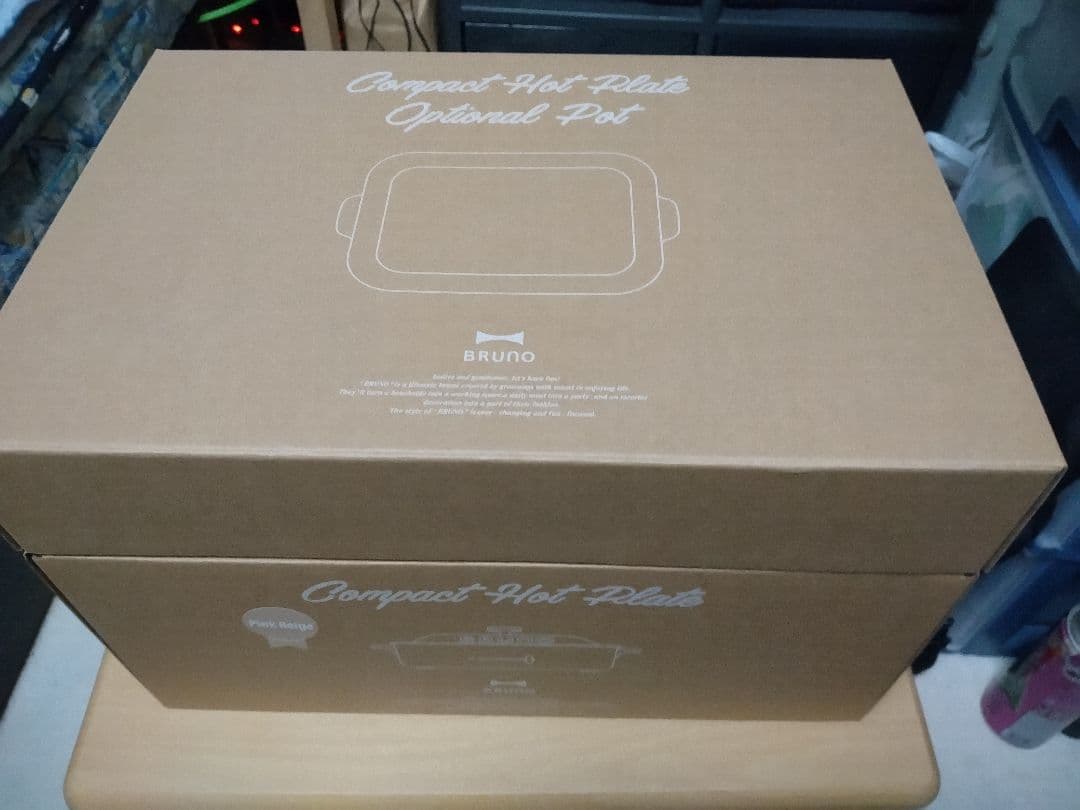 BRUNO コンパクトホットプレート ピンクベージュ&専用セラミックコート鍋