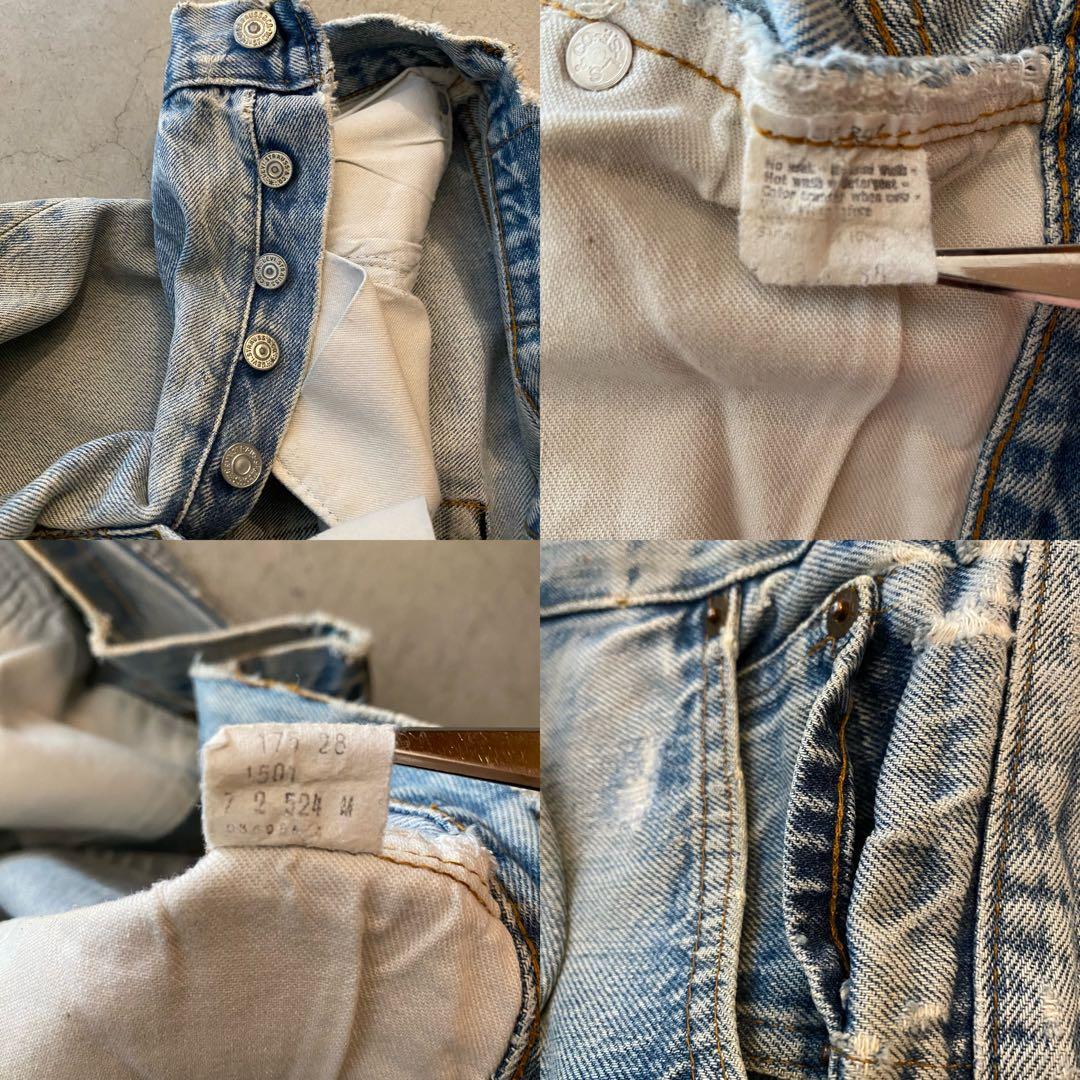 G♦︎80s リーバイス 501 赤耳 刻印524 レッドライン 82年製 80年