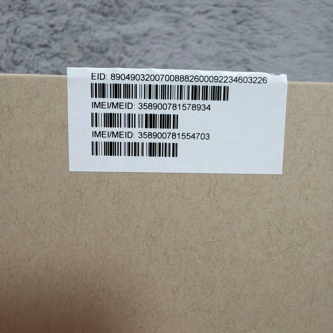 iPhone13Pro Max 新品未使用 即購入OKです