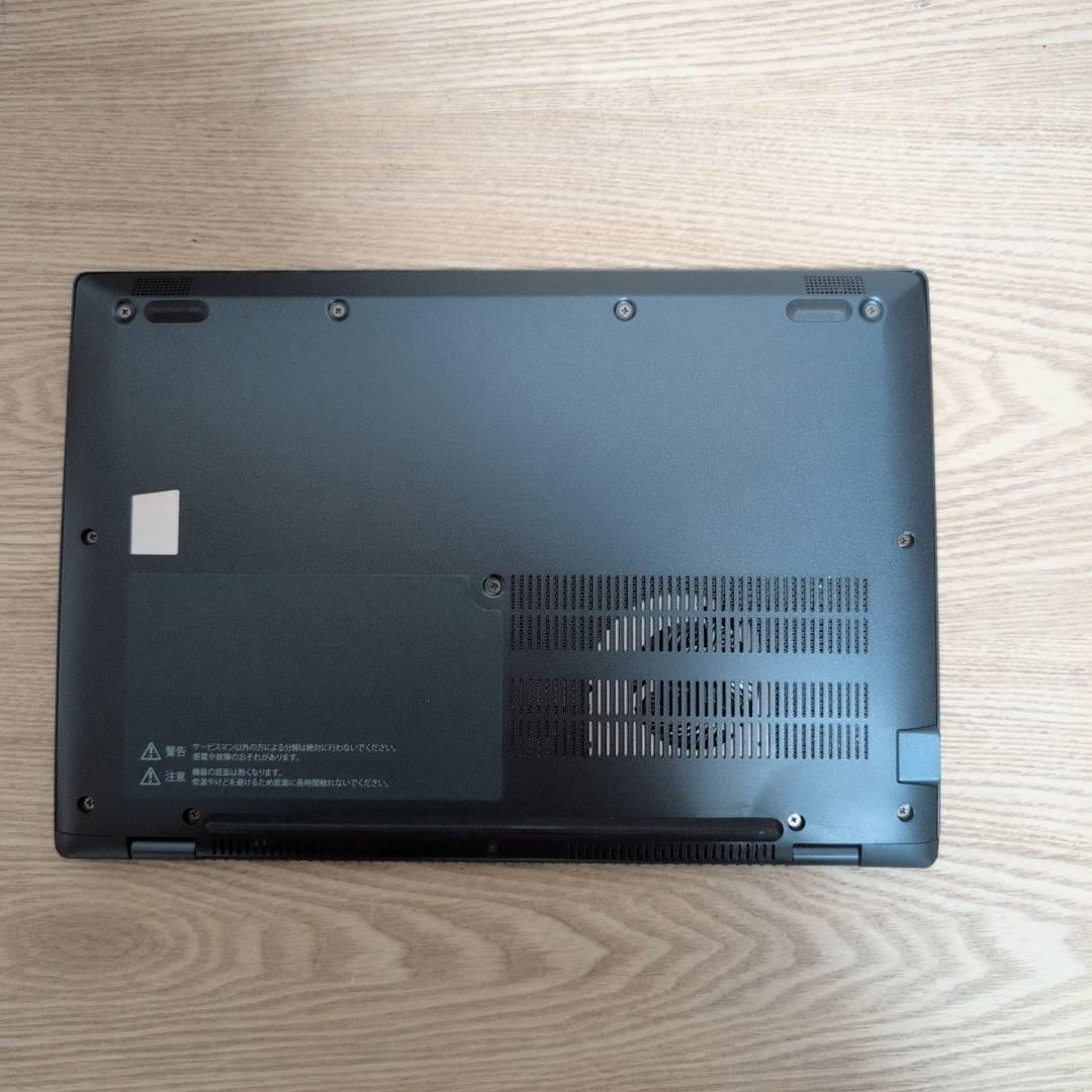 お手頃価格❕ dynabook G83HS i5 11世代 8GB 256GB