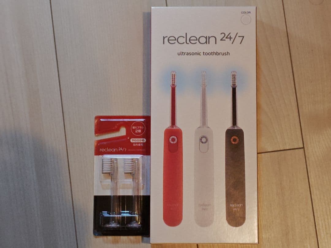 新品未開封 | 超音波電動歯ブラシ reclean 本体セット+替えブラシ