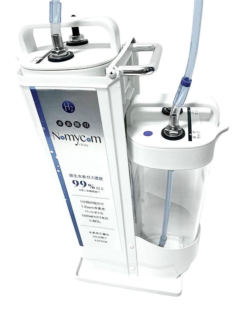 NomyCom ノミコム \"高濃度\"水素吸引・水素水生成器