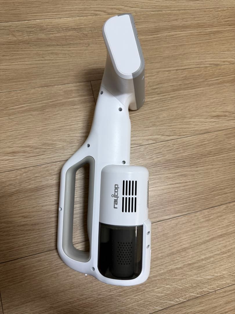 レイコップレニー　布団クリーナー軽量コードレスLED UVタイプ