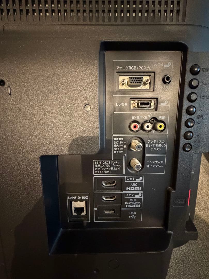 【極美品】【即日発送】SHARP AQUOS LC-32H11 液晶テレビ