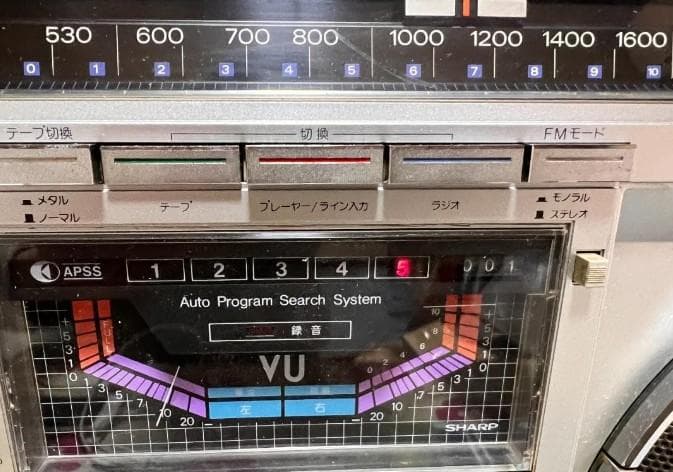 シャープ 大型ラジカセ サーチャー GF-535 完動品 当時カタログ付き