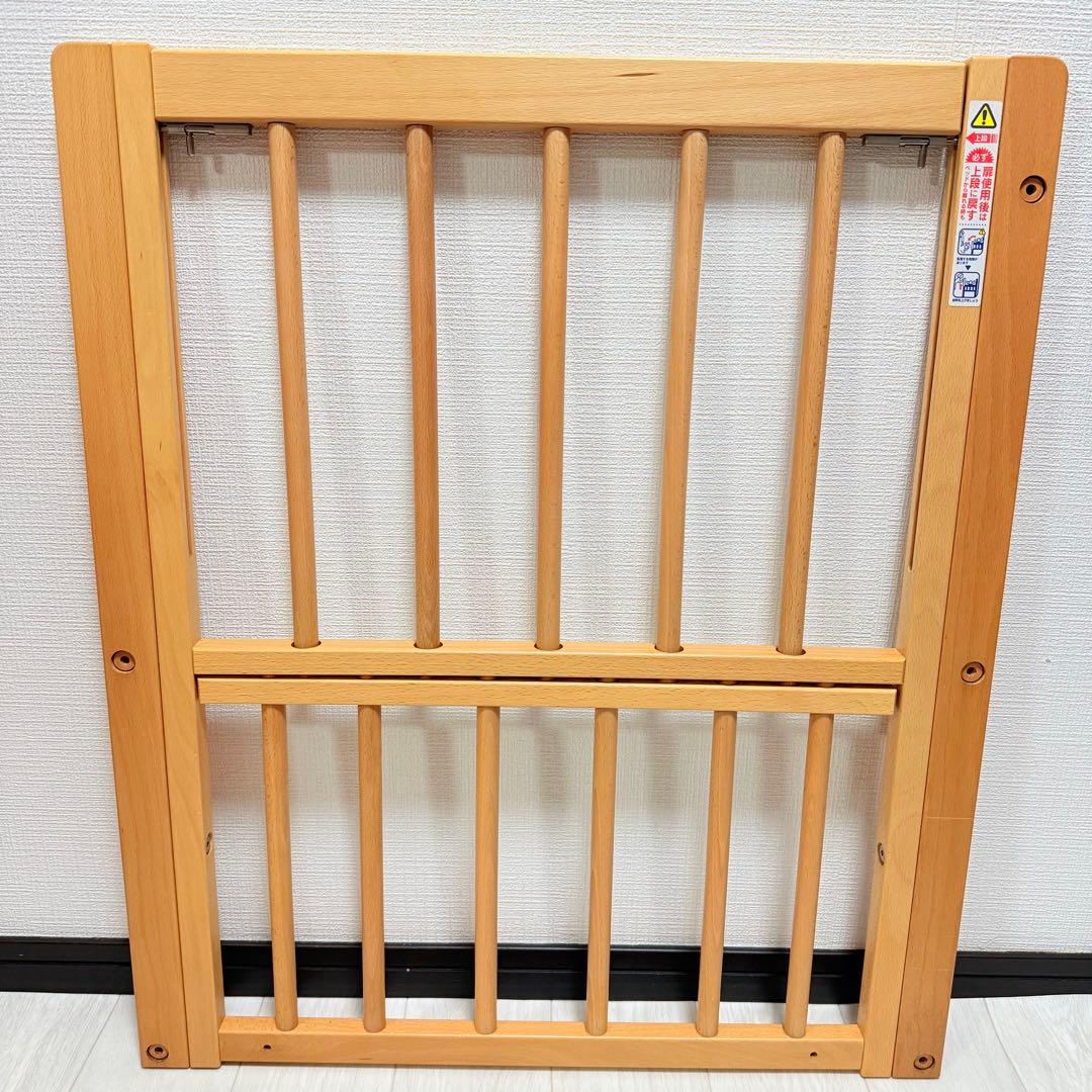 サワベビー L型プチベリー ナチュラル No.6 日本製